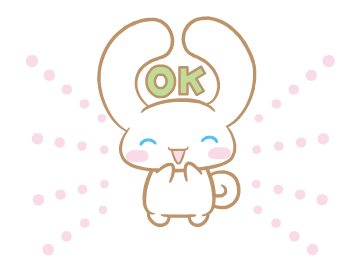 Cinnamoroll สติกเกอร์อนิเมชัน♪ รูปที่ 6