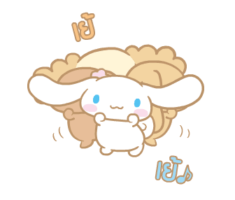 Cinnamoroll สติกเกอร์อนิเมชัน♪ รูปที่ 12