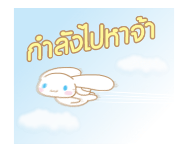 ลายที่ 37