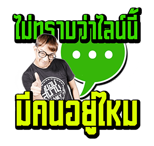 ขอบสนาม. รูปที่ 7