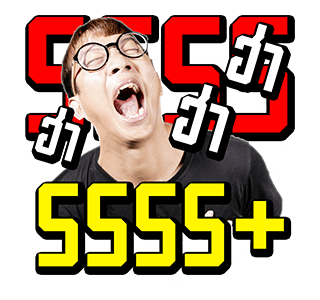 ขอบสนาม. รูปที่ 8