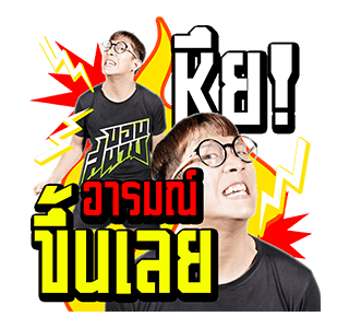 ขอบสนาม. รูปที่ 10
