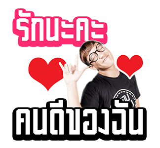 ขอบสนาม. รูปที่ 23