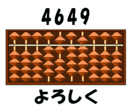 12959075