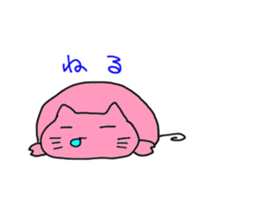 1296234