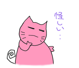 1296238