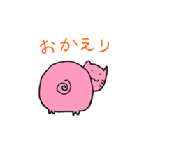 1296253