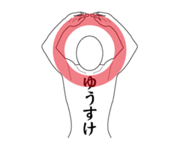 129698868