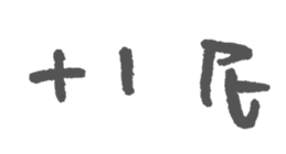 129701966