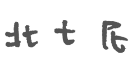 129701967