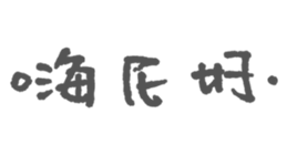 129701972