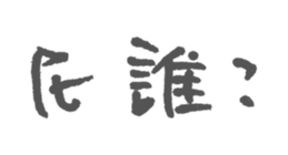 129701977
