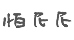 129701981