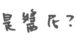 129701983