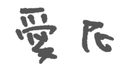 129701986