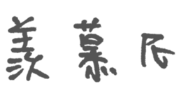 129701987