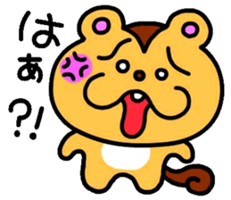 1297032