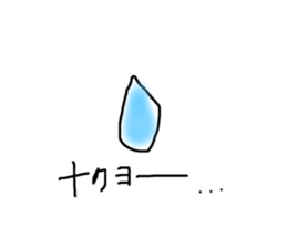 129707366