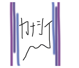 129707370