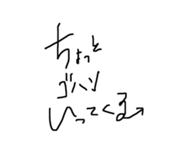 129707375