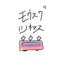 129707383