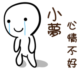 129720106