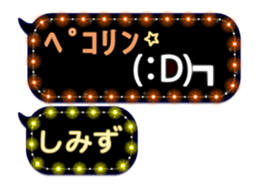129744184