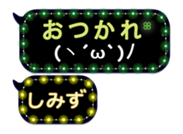 129744186
