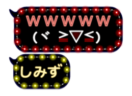 129744196