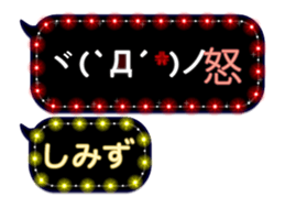 129744197