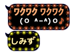 129744201