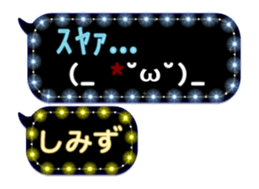 129744202