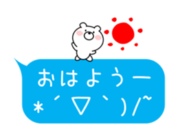 12974726