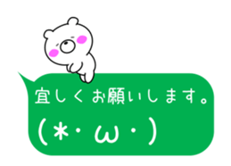 12974727