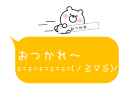 12974729