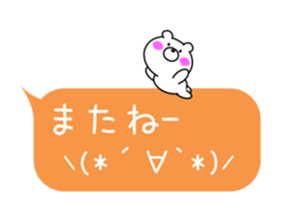 12974730