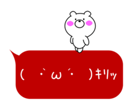 12974731