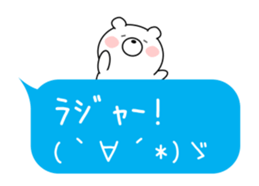 12974732