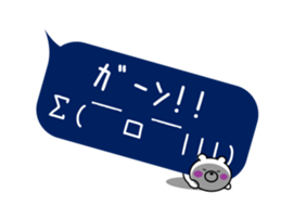 12974733