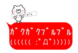 12974734