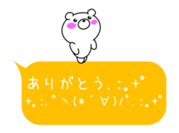 12974736