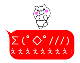 12974737