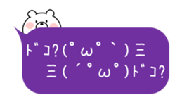 12974740