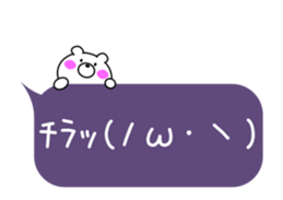 12974741