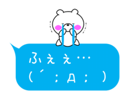 12974742