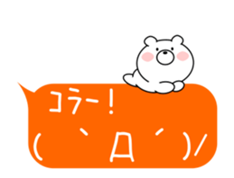 12974746