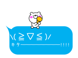 12974748