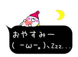 12974749