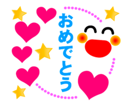 12975753