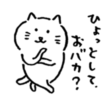 12977607